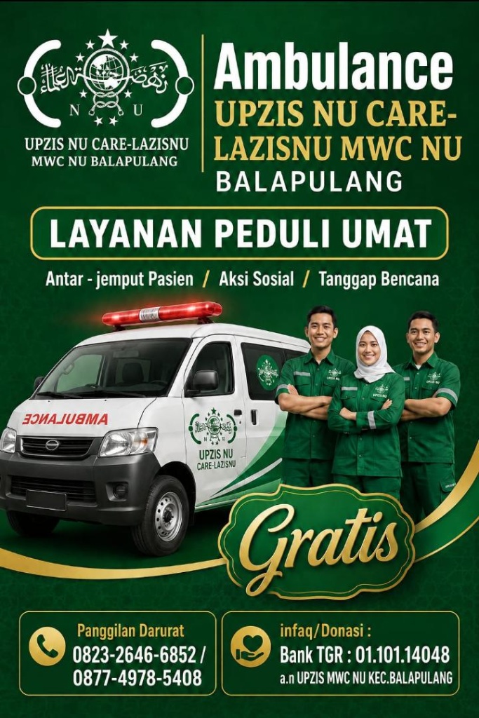 ads sidebar #2