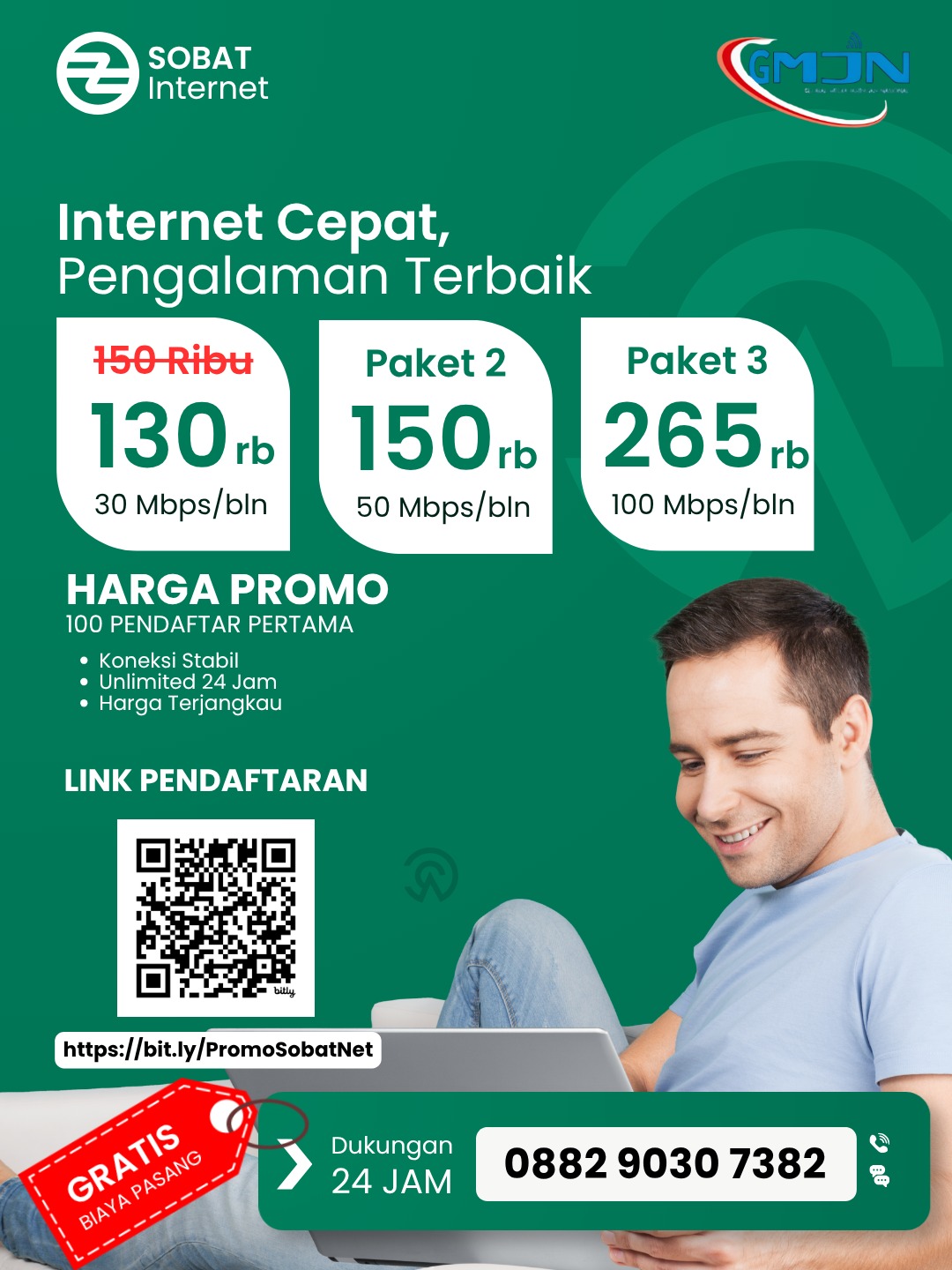 ads sidebar #1