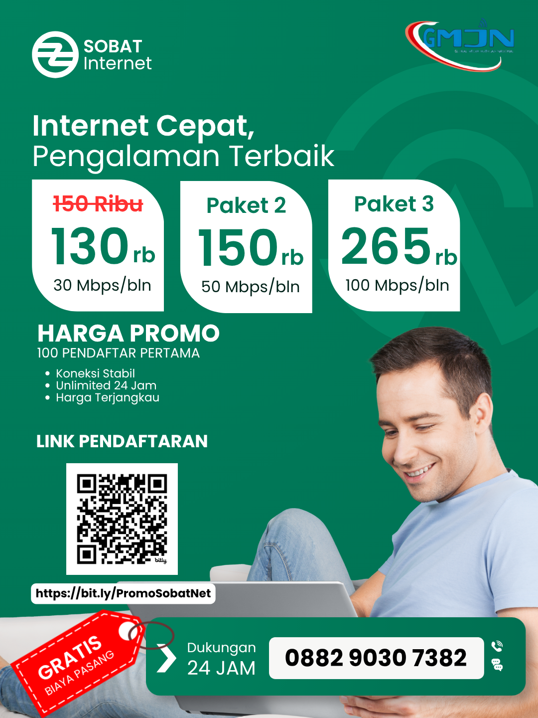 ads sidebar #1