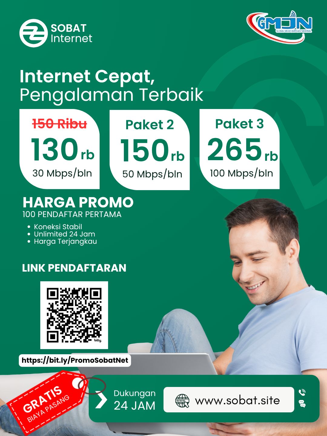 ads sidebar #1