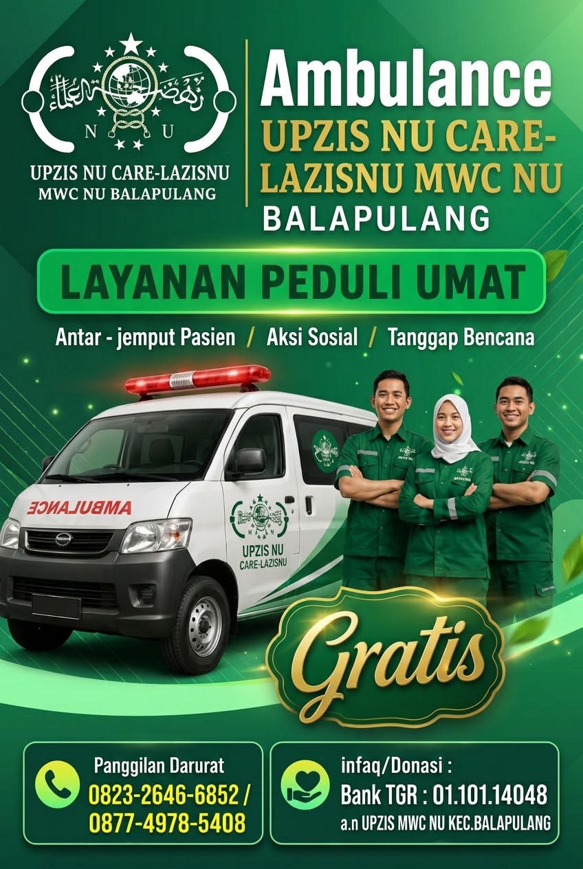 ads sidebar #2